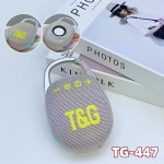 Wireless Speaker Supplier - New Portable TG125
