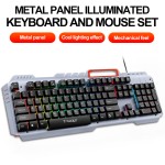 Gaming Set Manufacturer - 104 Keys Metal Panel
