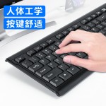 Office Keyboard Manufacturer - Factory Manufactured