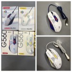 Gaming Mouse Supplier - T-WOLF G560 Optical