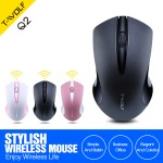 Wireless Mouse Manufacturer - 2.4G Wireless 1000DPI