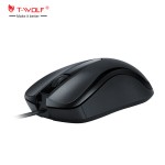Gaming Mouse Supplier - Hot Sell T-WOLF V6