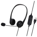 USB Headset Supplier - New Trending Items Wired