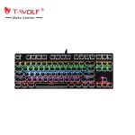 Mechanical Keyboard Supplier - TWOLF Customize