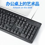 Office Keyboard Manufacturer - Factory Manufactured