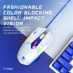 Gaming Mouse Supplier - T-WOLF G560 Optical