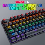 Mechanical Keyboard Manufacturer - T-WOLF T17