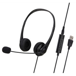 Call Center Headset Manufacturer - Top Product