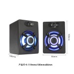 Desktop Speaker Factory - TWOLF S6 LED USB