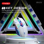 Gaming Mouse Supplier - T-WOLF G560 Optical