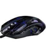 Gaming Mouse Factory - High Quality Ergonomic RGB 6 Buttons