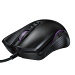 Gaming Mouse Factory - High Performance RGB Wired Ergonomic