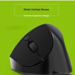 Vertical Mouse Factory - Professional Wired Portable Long Life