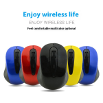Wireless Mouse Factory - Wholesale 2.4G Wireless 3D Style