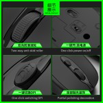 USB Mouse Factory - Manufacturer Portable Laptop