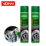 Tire Cleaner Factory - Tire Cleaner Effectively Removes
