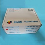 Thermal Grease Supplier - HY510 Thermal Grease Silicone