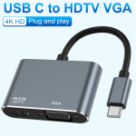 Adapter Cable Manufacturer - VONN Aluminium Alloy 2-in-1