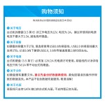 SATA Cable Factory - USB3.0 SATA Cable Hard Disk