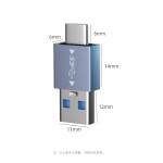 OTG Adapter Supplier - USB 3.1 Type-C OTG Adapter