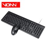 Keyboard Mouse Combo Factory - Factory Price USB Wired