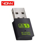 WiFi Adapter Supplier - Free Driver BT+AC600 USB