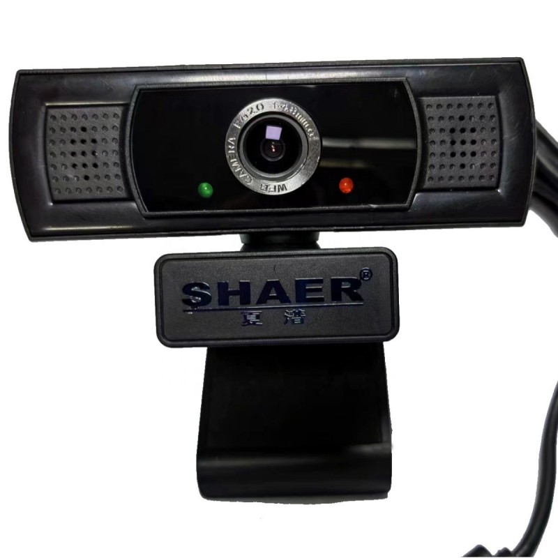 USB Webcam Factory - 2025 New USB2.0 HD Webcam