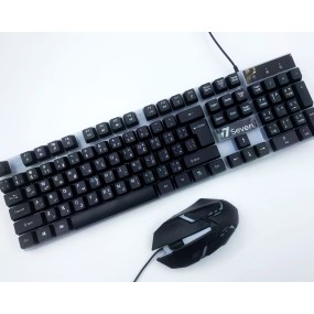 Keyboard Mouse Combo Manufacturer - Arabic Gaming LED Backlit Combo