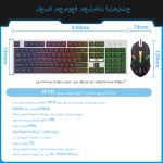 Keyboard Mouse Combo Manufacturer - Arabic Gaming LED Backlit Combo