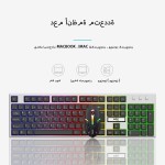 Keyboard Mouse Combo Manufacturer - Custom Arabic Gaming Optical Combo