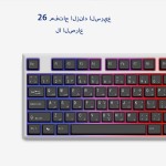 Keyboard Mouse Combo Manufacturer - Custom Arabic Gaming Optical Combo