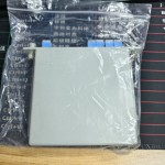 Fiber Splitter Manufacturer - Second Little Brother