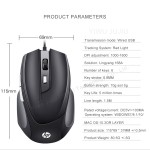 Wired Mouse Manufacturer - Wholesale H P M150 3D