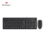 Gaming Mouse Set Manufacturer - A4Tech WKM-1300-1300