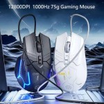 Gaming Mouse Manufacturer - Inphic PG9 Wired