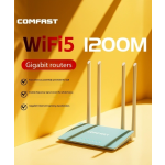 Firewall Router Manufacturer - COMFAST New High