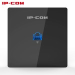 In-Wall AP Supplier - Wholesale IP-COM W36AP
