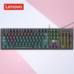 Mechanical Keyboard Supplier - LECOO GK302 104