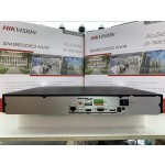 NVR Recorder Supplier - DAHUA English Version