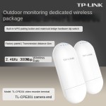 Wireless Bridge Manufacturer - TP-LINK TL-CPE201