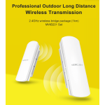 Wireless Bridge Supplier - Mercury MWB201 Outdoor