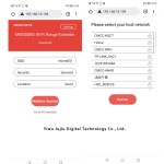 WiFi Extender Factory - MERCURY 300M Wireless