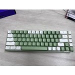 Mechanical Keyboard Manufacturer - SUNSONNY N-J6PRO