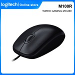 Optical Mouse Factory - For Logitech M100R Ergonomic