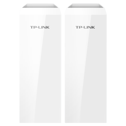Point-to-Point Factory - TP-Link TL-S2 Outdoor