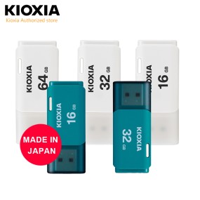 USB Flash Drive Manufacturer - Kioxia 64GB USB