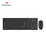 Gaming Mouse Set Manufacturer - A4Tech WKM-1300-1300