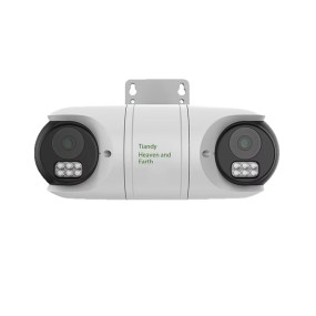Security Camera Manufacturer - Tiandy 3 MP Binocular