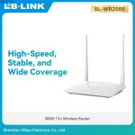 Wireless Router Supplier - LB-LINK BL-WR2000 300M
