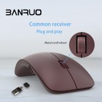 Wireless Mouse Manufacturer - Ergonomic Arc Silent Ultra Thin Slim